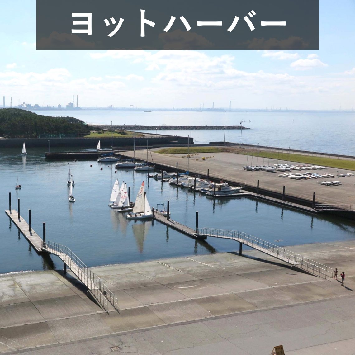 利便性の高さに加え、周辺環境の良さも入居者様の心を捉えます！